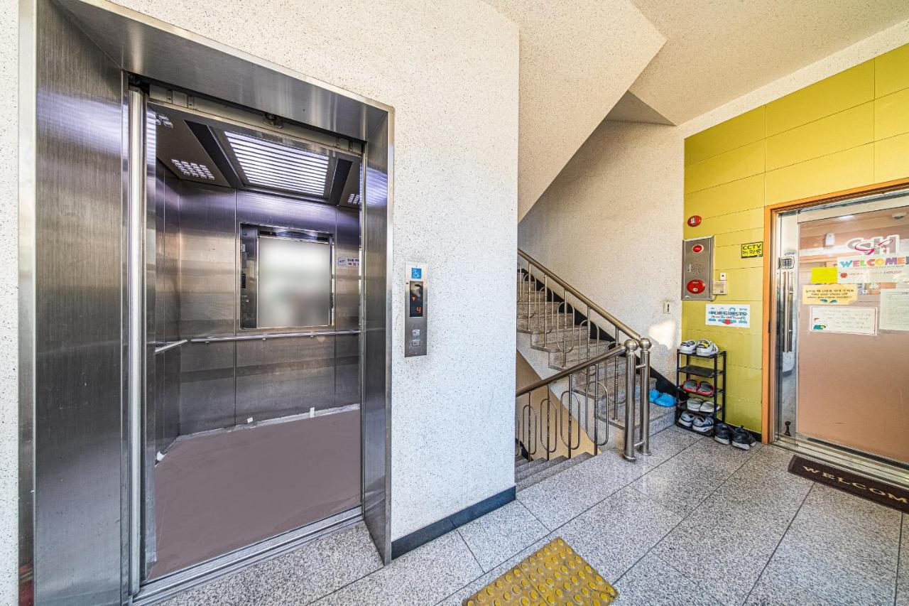 Dream Single House Auberge de jeunesse *